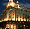 Hotel Wellington Madrid